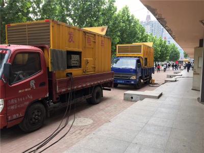 河北发电车租赁-关于柴油发电机电压问题