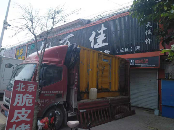 河北发电机出租-柴油发电机组散热器如何检查与维护