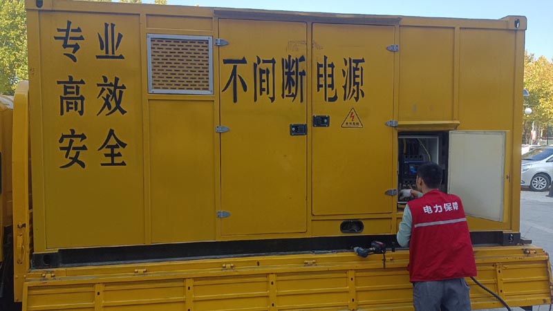 河北柴油发电机组和UPS电源配合使用时，如何避免切换过程中的电力中断？